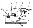 ELASTIC-LINK LINK-GEAR MECHANISM