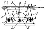 LINKWORK MECHANISM WITH AN ELASTIC LINK