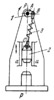 ELASTIC-LINK SLIDER-CRANK MECHANISM OF A POWER HAMMER