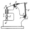 ELASTIC-LINK SLIDER-CRANK MECHANISM OF A POWER HAMMER