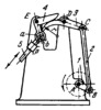 LEVER-CAM ROLLING-LEVER MECHANISM