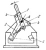 LEVER-TYPE ELASTIC-LINK SWITCHING MECHANISM