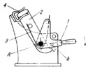 LEVER-TYPE ELASTIC-LINK SWITCHING MECHANISM
