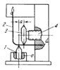 LEVER-TYPE ELASTIC-LINK MECHANISM OF A MEASURING INSTRUMENT