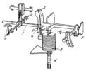 LINK-GEAR MULTIPLIER MECHANISM WITH AN ELASTIC LINK