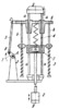 SLIDER-CRANK ELASTIC-LINK RAMMER MECHANISM