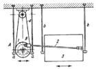 LINKWORK FLAT SCREENING MECHANISM WITH ELASTIC LINKS