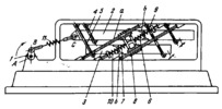 LINKWORK SCREENING MECHANISM WITH ELASTIC LINKS
