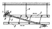 LINKWORK SIFTER MECHANISM WITH ELASTIC LINKS
