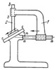 THREE-BAR WEDGE-TYPE MECHANISM