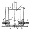 THREE-BAR WEDGE-TYPE MECHANISM WITH A LIMITED STROKE OF THE DRIVEN LINK