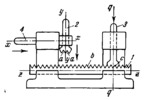WEDGE-TYPE STOP MECHANISM
