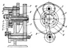 WEDGE-LEVER FEED DRIVE MECHANISM WITH VARIABLE ROTARY MOTION