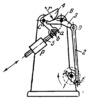 LEVER-CAM ROLLING-LEVER MECHANISM