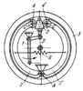 WEDGE-LEVER MECHANISM OF AN INTERNAL SHOE BRAKE