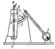 LEVER-CAM ECCENTRIC ROLLING-LEVER MECHANISM
