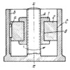 THREE-LINK SCREW-TYPE MECHANISM WITH TURNING AND SLIDING PAIRS