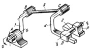 LEVER-SCREW SPATIAL MECHANISM