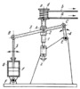 LEVER-SCREW OSCILLATING CYLINDER MECHANISM WITH A FLEXIBLE LINK