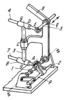 LEVER-SCREW SPATIAL MECHANISM