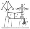 LEVER-SCREW GOVERNOR MECHANISM