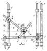 LEVER-SCREW MULTIPLIER MECHANISM