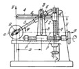 SCREW-TYPE SLOTTED-LINK TANGENT GENERATOR