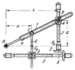SCREW-TYPE SLOTTED-LINK FOR RAISING TO A POWER