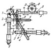 LEVER-SCREW MULTIPLIER MECHANISM