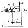 LEVER-SCREW INDICATOR MECHANISM