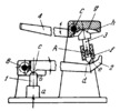 LEVER-CAM INDICATOR MECHANISM