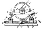 LEVER-SCREW MECHANISM FOR BELT TENSION ADJUSTMENT