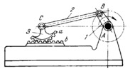 RACK-TYPE GEAR-LEVER MECHANISM