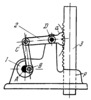 RACK-TYPE GEAR-LEVER MECHANISM