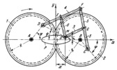 GERSHGORIN GEAR-LEVER ELLIPSOGRAPH