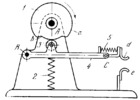 THREE-LINK PLATE CAM ENGAGING AND DISENGAGING MECHANISM