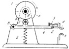 THREE-LINK PLATE CAM ENGAGING AND DISENGAGING MECHANISM