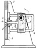 FOUR-LINK CAM-TYPE DOUBLE-SLIDE OPERATING CLAW MECHANISM OF A MOTION PICTURE CAMERA