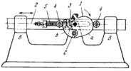 VARIABLE-STROKE PLATE CAM MECHANISM