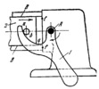 THREE-LINK CAM LATCH MECHANISM