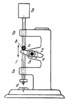 THREE-LINK CAM MECHANISM OF A PUNCHING PRESS