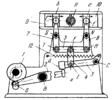 CAM-LEVER INTERMITTENT MOTION MECHANISM