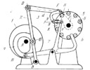 CAM-LEVER PIN-WHEEL DWELL MECHANISM