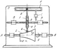 DIFFERENTIAL CAM-LEVER MECHANISM FOR GENERATING A FUNCTION OF TWO VARIABLES