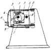 CAM-LEVER OPERATING CLAW MECHANISM OF A MOTION PICTURE CAMERA WITH AN ELASTIC LINK