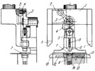 CAM-LEVER MECHANISM OF A BENDING DIE