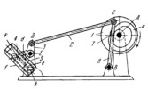 CAM-LEVER VARIABLE-STROKE MECHANISM