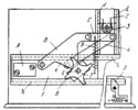 CAM-LEVER MECHANISM FOR ALTERNATING LONG AND SHORT SLIDE STROKES