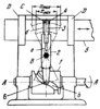 CAM-LEVER SPATIAL VARIABLE-STROKE MECHANISM