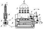 CAM-LEVER VARIABLE-STROKE MECHANISM